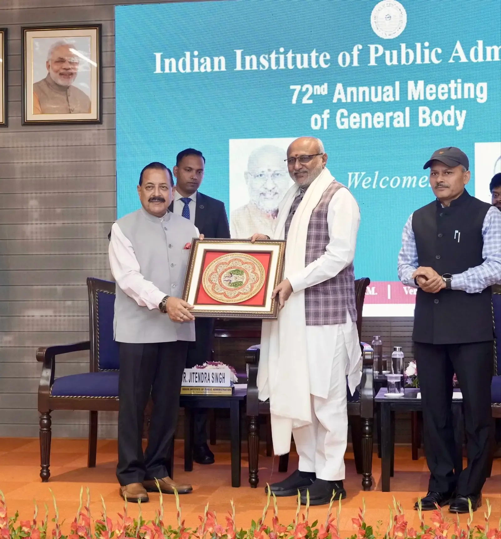 VP Radhakrishnan urges public administration reforms for Viksit Bharat 2047