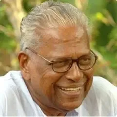 Who was V.S. Achuthanandan, the indomitable Communist leader?
