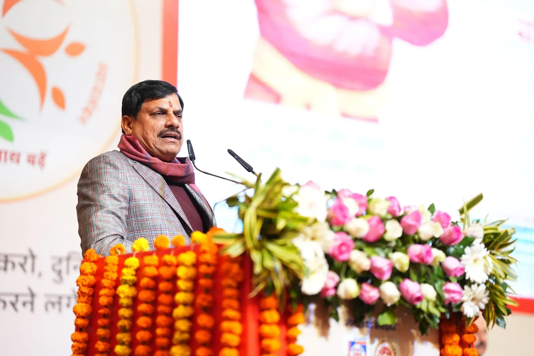 क्या व्यायाम करना और जंक फूड का उपयोग सीमित करना ज़रूरी है? : सीएम मोहन यादव