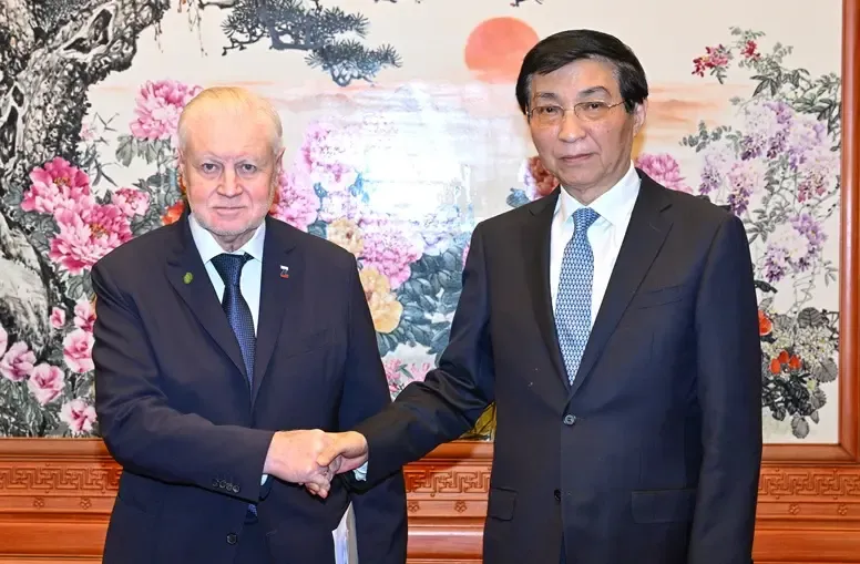 क्या वांग हुनिंग ने जस्ट रशिया पार्टी के कार्यकर्ताओं के प्रतिनिधिमंडल से मुलाकात की?