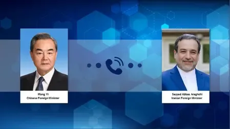 वांग यी और ईरानी विदेश मंत्री के बीच फोन वार्ता