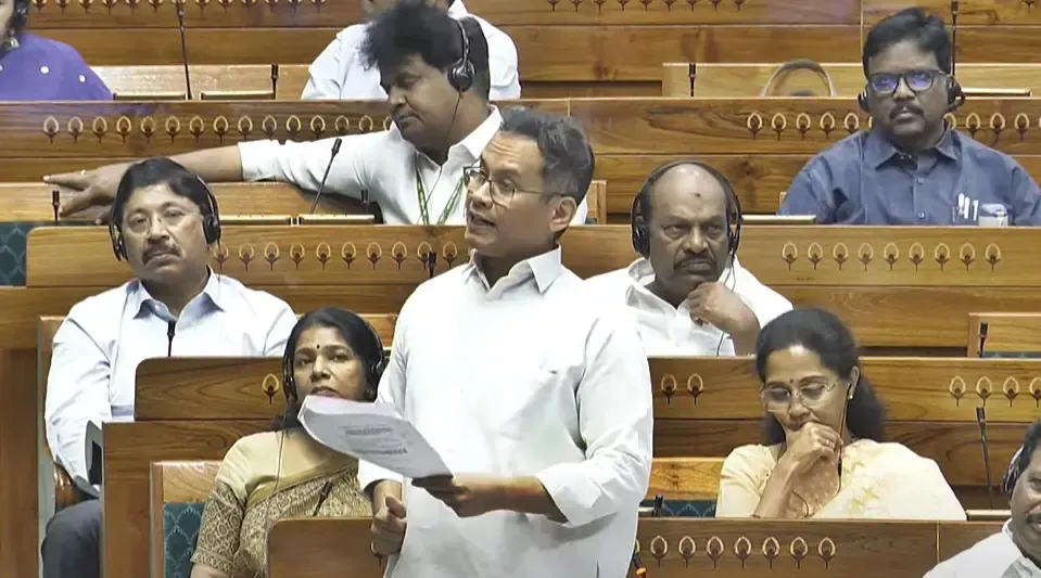 Gaurav Gogoi: Waqf Bill Undermines Constitution and Divides Society