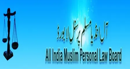वक्फ कानून पर तमिलनाडु सरकार के स्टैंड को मुस्लिम पर्सनल लॉ बोर्ड का समर्थन, सीएम स्टालिन को दी बधाई