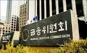 Financial Watchdog to Broaden English Corporate Disclosure for International Investors