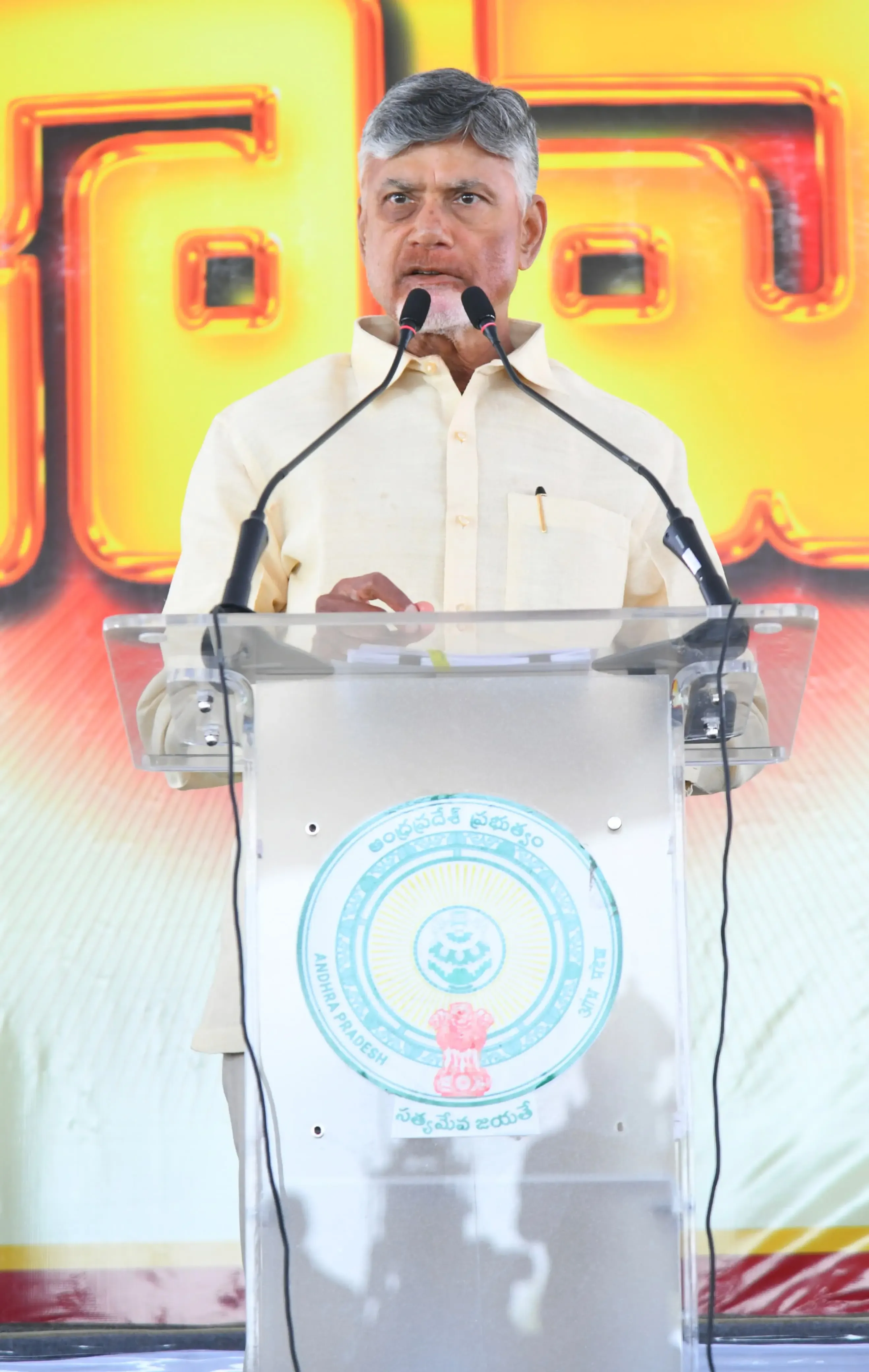 When Will Water from the HNSS Project Be Released?