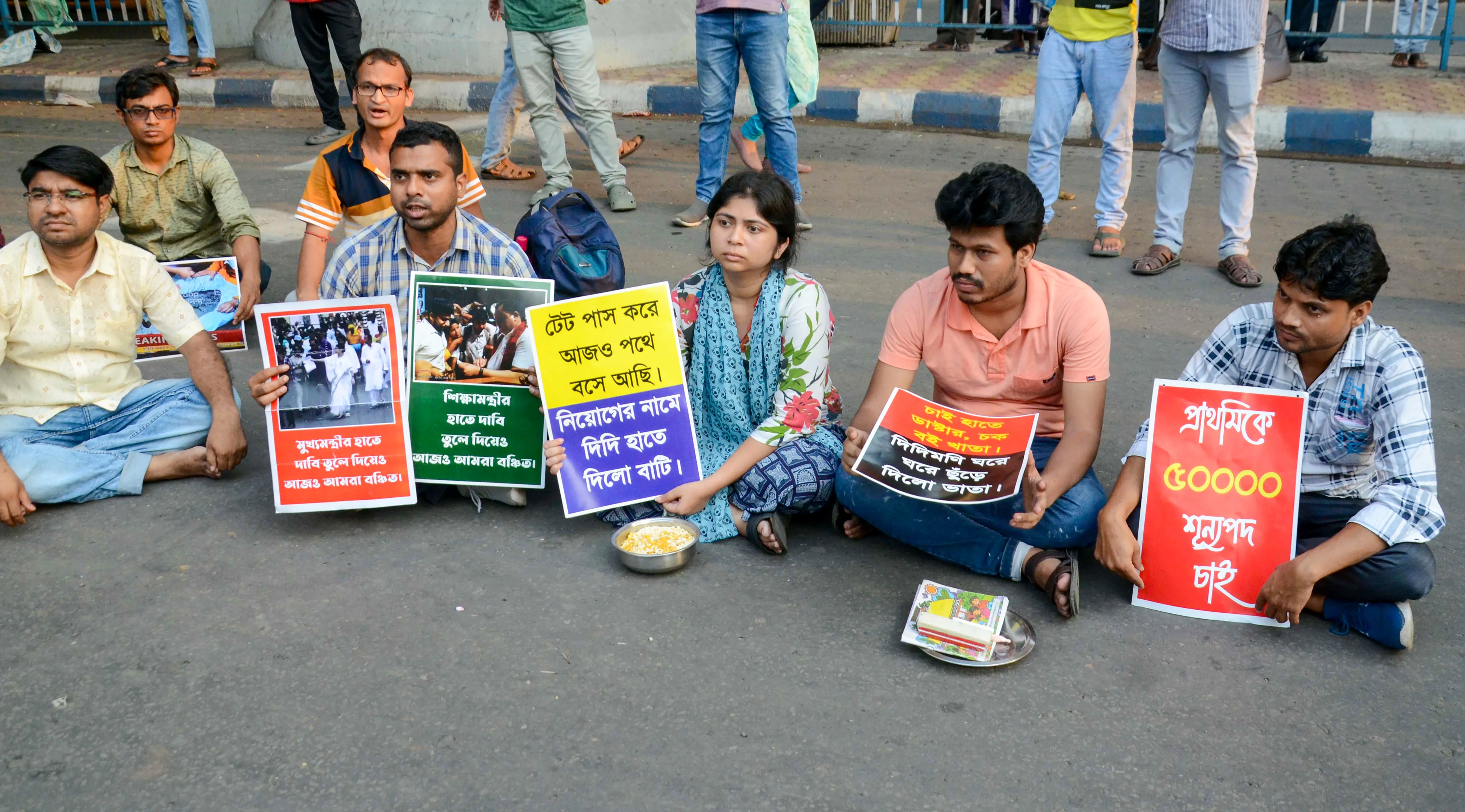 What Actions Are Jobless Teachers Taking in WBSSC School Job Case?