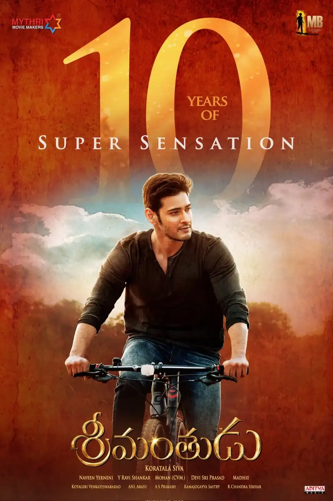 Why Are the Makers of Blockbuster Srimanthudu Grateful to Superstar Mahesh Babu as the Film Celebrates 10 Years?