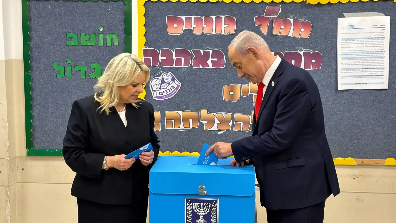 Israel votes for 26th Knesset: Netanyahu casts ballot, citizens back peace