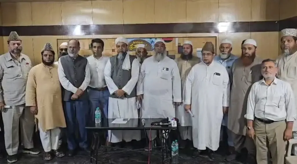 Karnataka Muslim Organizations Back PM Modi on Pahalgam Attack