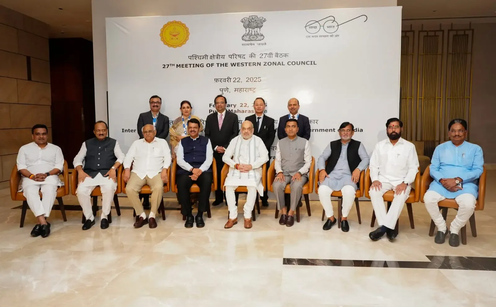 Western Zonal Council Assembly: HM Shah Calls for Urgent Action Against Malnutrition and Child Stunting