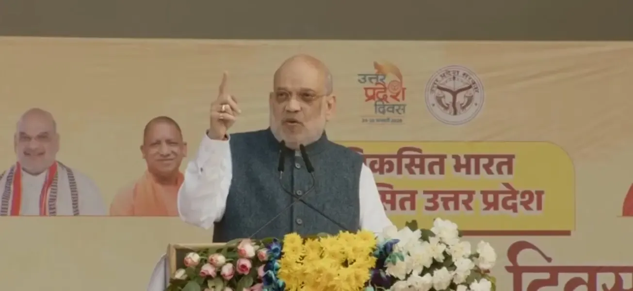 Will Uttar Pradesh Become a Fully Developed State by 2047?