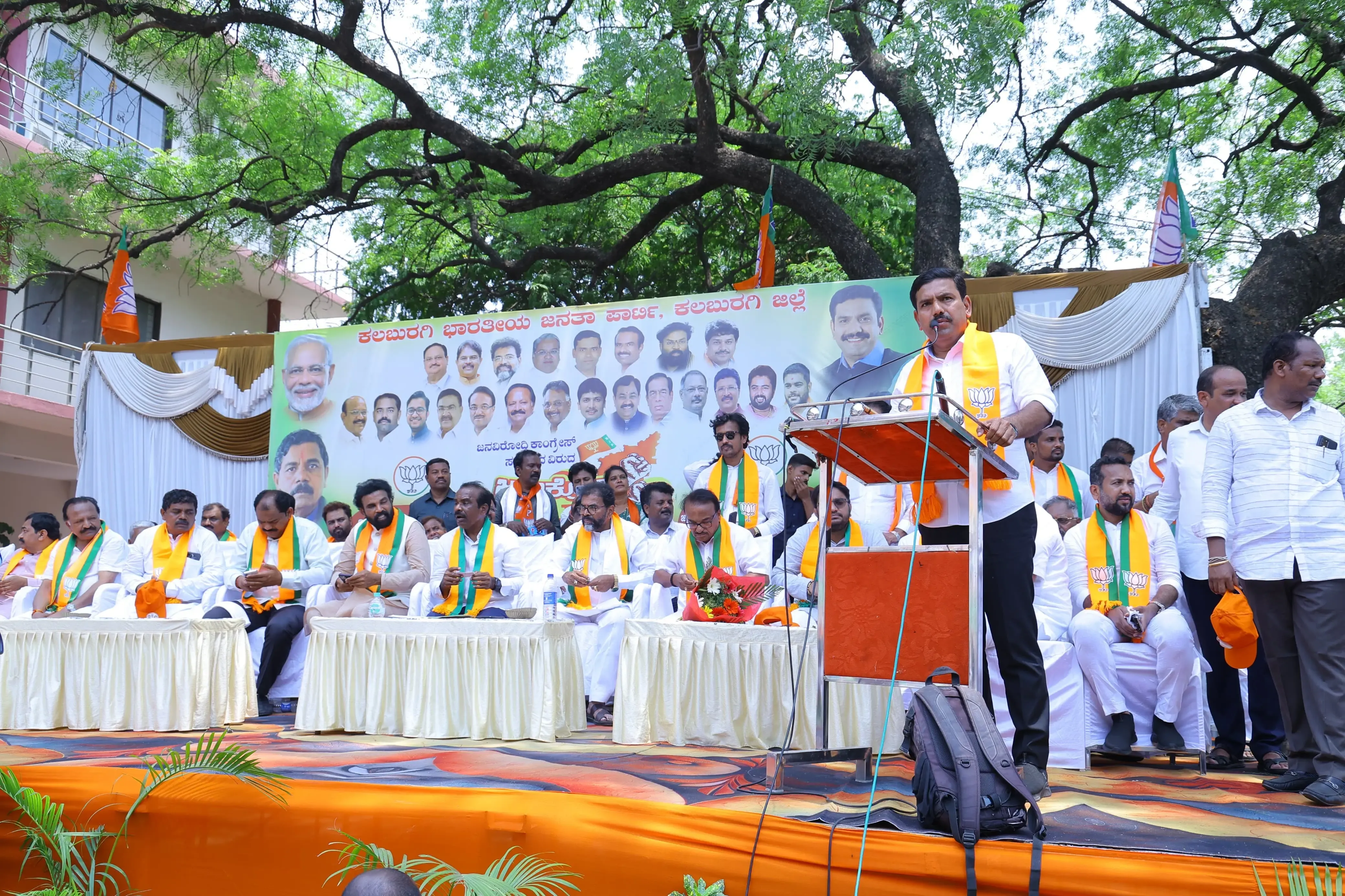 Karnataka BJP Calls for Unity in Protecting Hindus from Humiliation