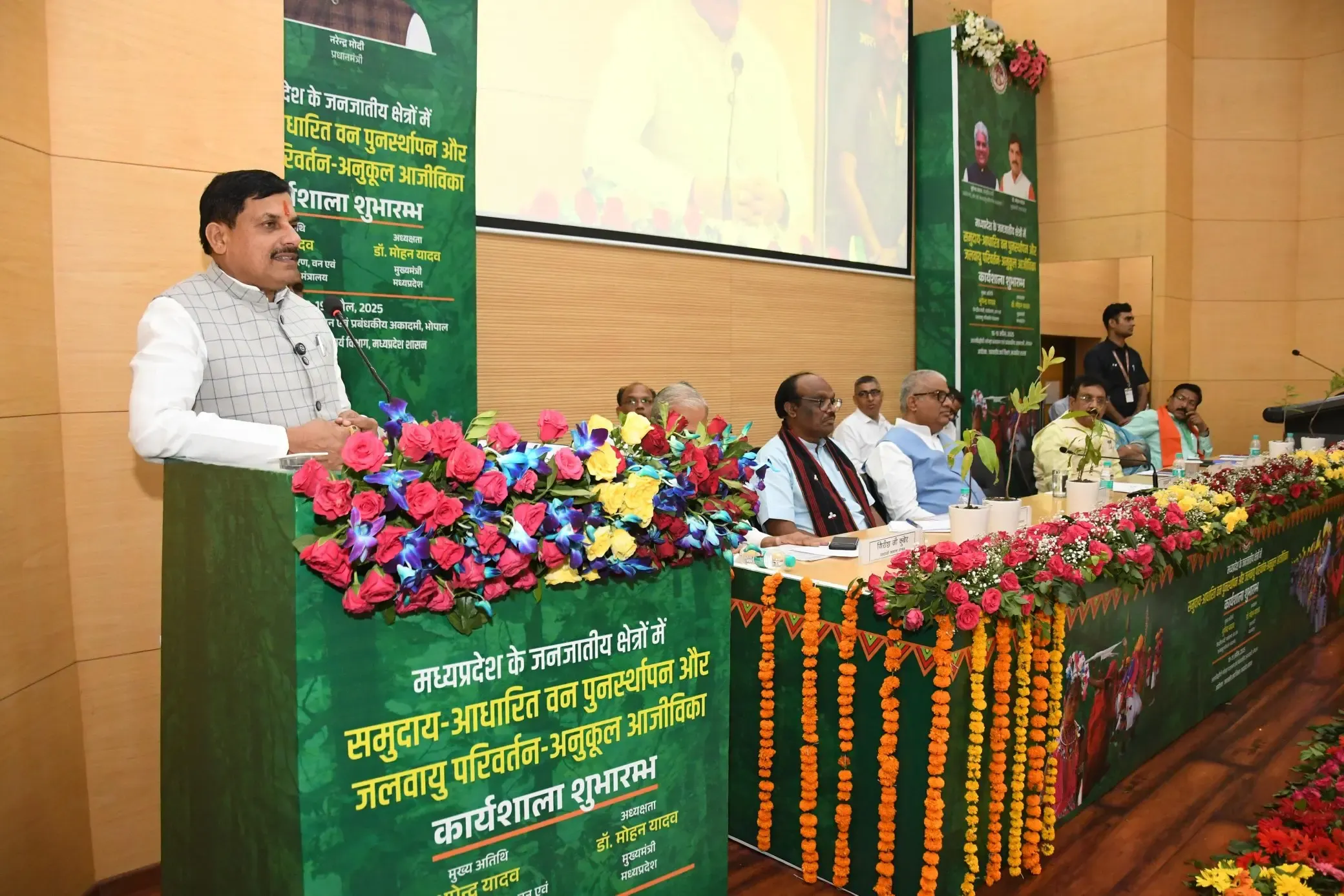 Why Are Reptiles Ignored in Wildlife Surveys, Questions MP CM Mohan Yadav