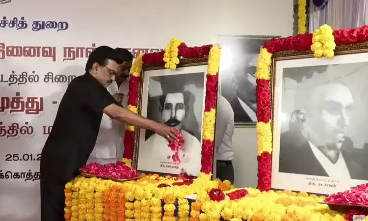 Will Tamil Nadu Ever Accept Hindi Imposition? CM Stalin Speaks on Language Martyrs’ Day