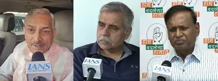 Will Congress Leaders Unite to Demand a Special Parliament Session?