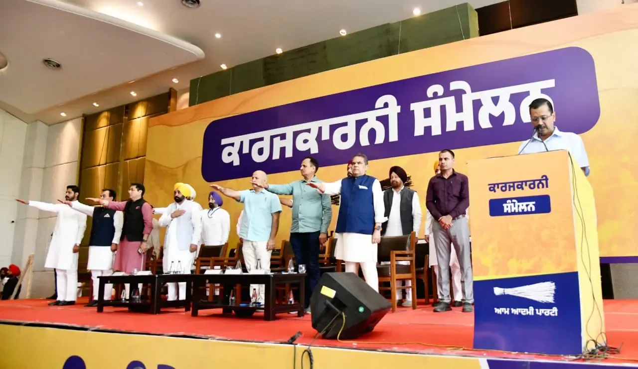 AAP Leaders and Volunteers Unite with Kejriwal to Eradicate Drugs from Punjab