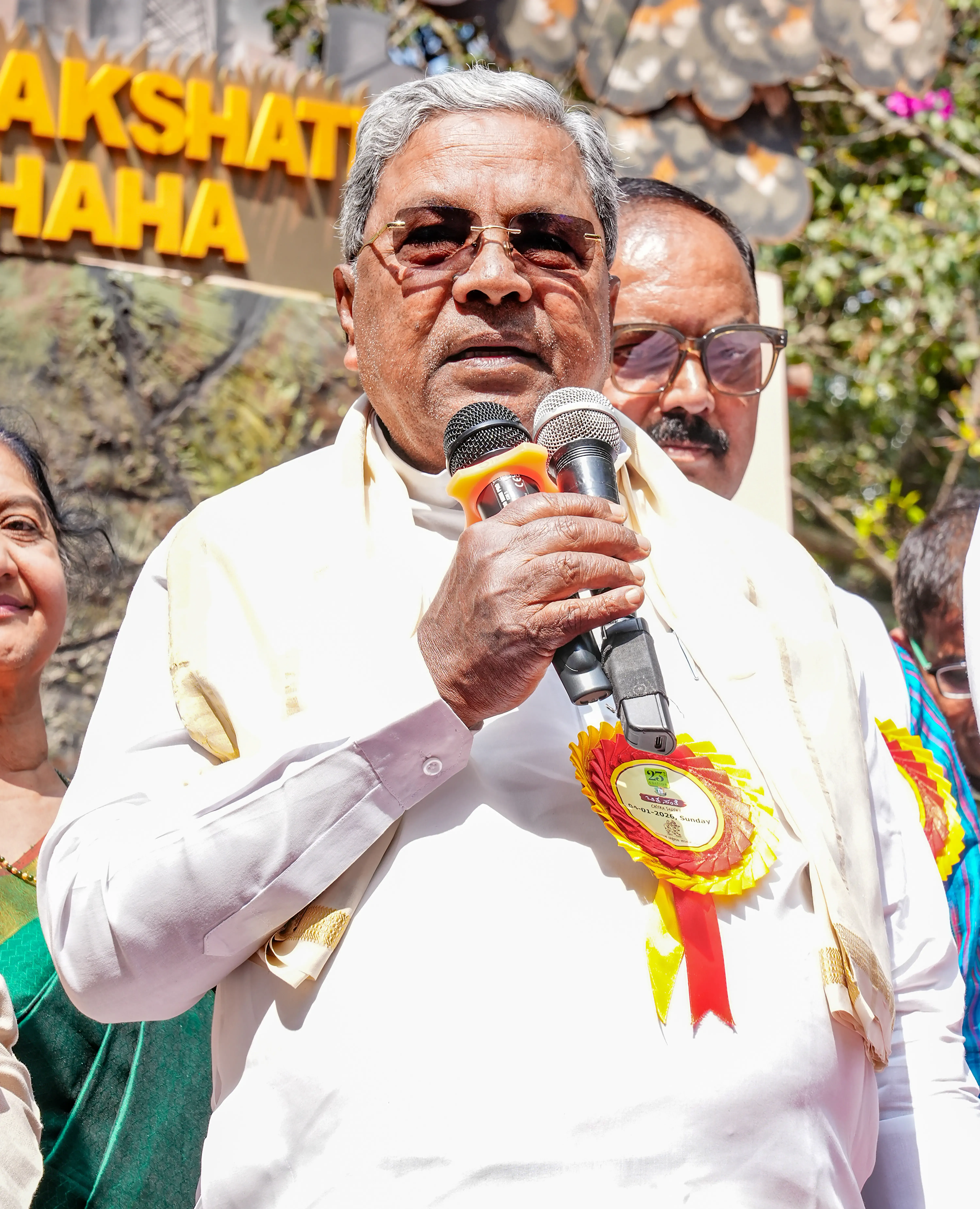 Did Karnataka CM Siddaramaiah Surpass Devaraj Urs' Record?