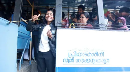 Kerala's Priyadarshini bus scheme launches: Free KSRTC travel for women, transgender persons