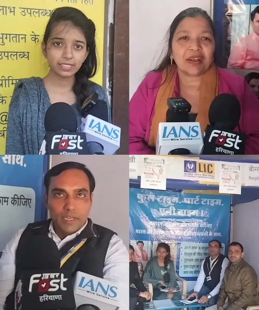 Women Celebrate PM Modi's Launch of the 'Bima Sakhi Yojana' as a Milestone for Empowerment