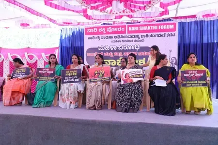 Women's Reservation Bill: Shobha Karandlaje Slams Congress at Bengaluru Protest