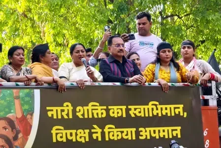 Women’s Quota Bill: Protests Led by Hema Malini and Delhi CM at Rahul Gandhi's Residence