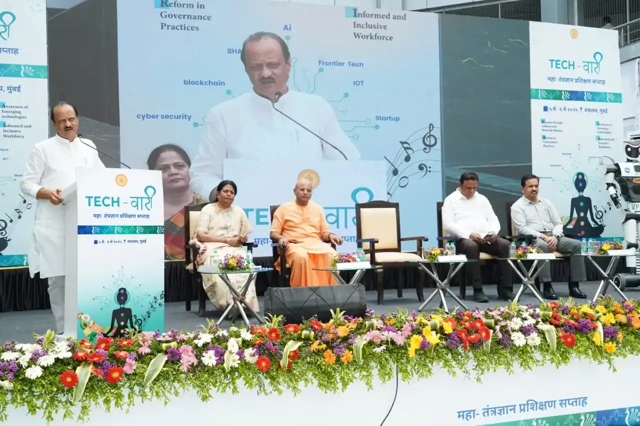 Will robots replace government employees? Ajit Pawar warns of consequences!