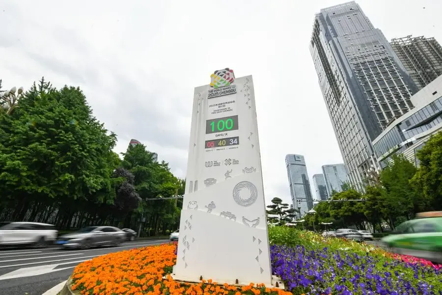 Is the World Games' First-Ever Torch Relay Happening in China's Sichuan?