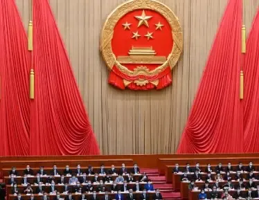 World Uyghur Congress Sound Alarm on China's Ethnic Unity Law Amid Concerns of Repression