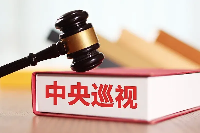 क्या शी चिनफिंग की अध्यक्षता में सीपीसी केंद्रीय समिति के पोलित ब्यूरो की बैठक हुई?