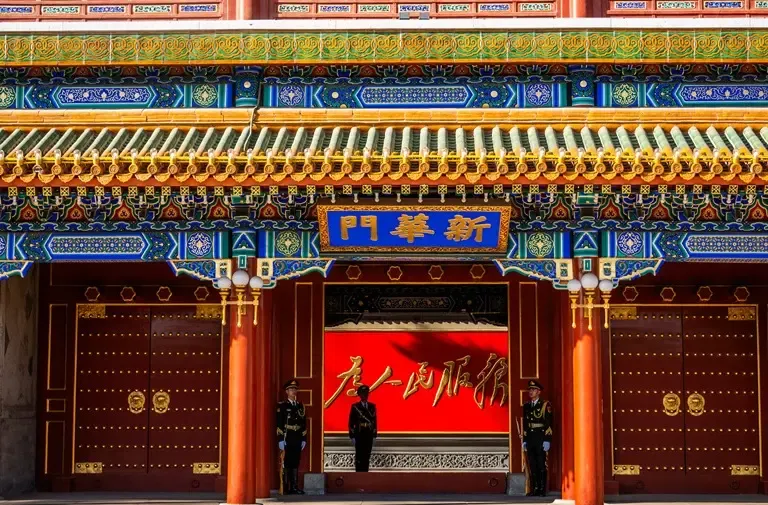 शी चिनफिंग ने सीपीसी स्थानीय समिति की कार्य नियमावली पर महत्वपूर्ण बैठक की अध्यक्षता की