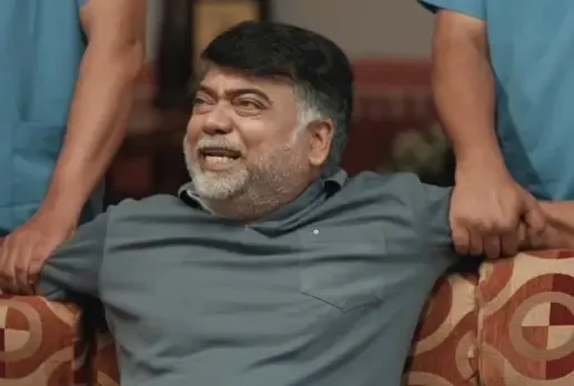 अल्जाइमर पर बनी फिल्म 'सितंबर 21' का ट्रेलर रिलीज, कान्स में होगा प्रीमियर