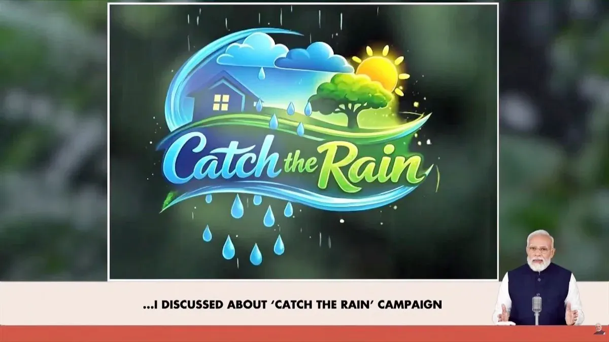 Yadav Backs 'Catch The Rain' in Mann Ki Baat Week