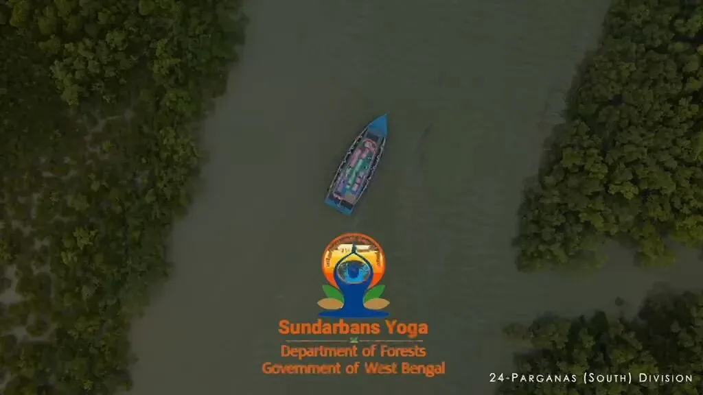 Yadav highlights Sundarbans yoga session uniting forest staff, fishermen