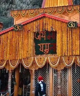 यमुनोत्री धाम: स्नान से टलता है अकाल मृत्यु का भय, जानें पौराणिक कथा और मंदिर का इतिहास