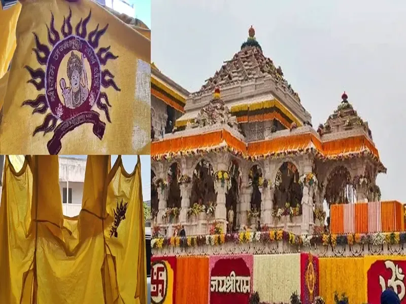 Ayodhya's Ram Mandir Priests to Wear New Attire: Yellow Chaubandi and White Dhoti