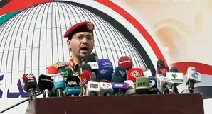 Yemen's Houthis Announce Missile Strike on Israel
