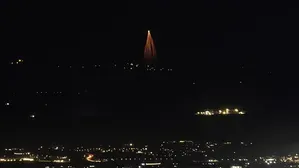 Yemen's Houthis launch ballistic rocket to Israel: Houthi media