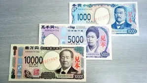 Are Yen Loans Hurting Bangladesh as Japan's Currency Fluctuates?