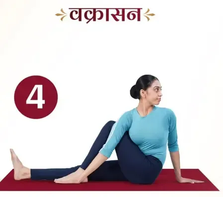 योग से सेहतमंद जीवन, जानें वक्रासन के फायदे और करने का तरीका