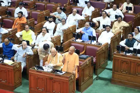 योगी सरकार ने श्री बांके बिहारी मंदिर न्यास गठन के लिए विधेयक पेश किया