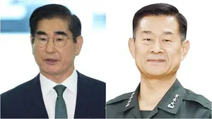 Yoon Approves Resignation of Defence Minister Amid Martial Law Turmoil