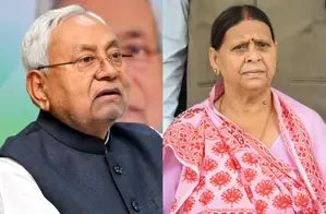 Chief Minister Nitish Kumar Critiques Rabri Devi on Women's Education