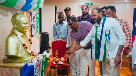 YSRCP forms new Europe committees at YSR birth anniversary event in Germany
