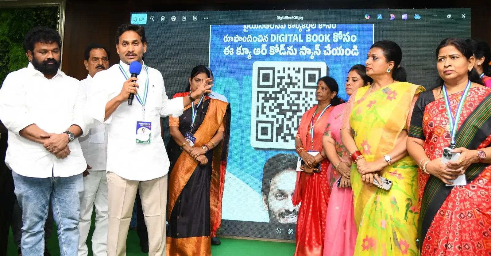 Has YSRCP Launched a Digital Book for Cadres to Report Harassment?