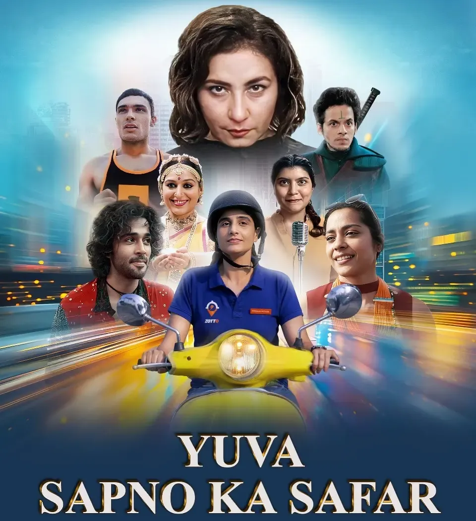 Journey of Dreams: 'Yuva Sapno Ka Safar' on Waves OTT