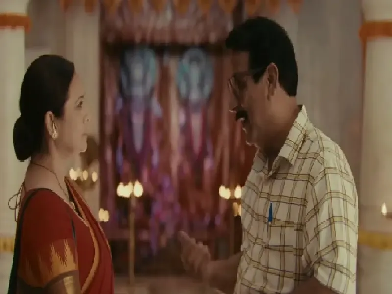 क्या जीटीवी यूके पर नया टीवी सीरियल 'लक्ष्मी निवास' दस्तक देने वाला है?