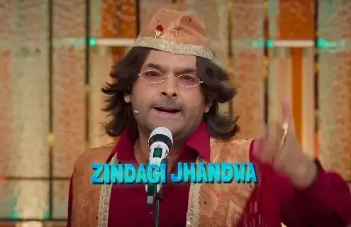 'जिंदगी झंडवा, फिर भी घमंडवा' पर कपिल शर्मा की विशेष कव्वाली, रवि किशन झूम उठे